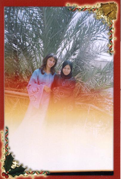 ana wbnt khalti kawt